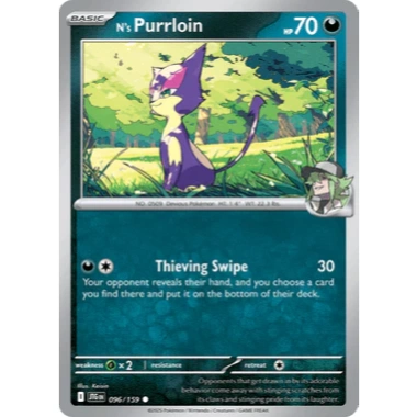 Thẻ bài Pokemon EN Journey Together Common - Giá chỉ 8.000đ, giảm từ 10.320đ 94 Thẻ bài Pokemon EN Journey Together Common - Giá chỉ 8.000đ, giảm từ 10.320đ 94