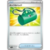 Thẻ bài Pokemon JP Start Deck 100 Battle Collection SET Japan - 8.000₫ giảm từ 9.920₫ 22