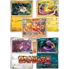 Thẻ bài Pokemon JP The Glory of Team Rocket SV10 FULL SET Japan - Giá chỉ 8.000₫ 2