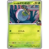 Thẻ bài Pokemon JP The Glory of Team Rocket SV10 FULL SET Japan - Giá chỉ 8.000₫ 7