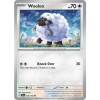 Thẻ bài Pokemon Stellar Crown FULL SET COMMON ENGLISH - Giá chỉ 8.000₫ 55