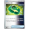 Thẻ bài Pokemon Terastal Festival SV8A Full Set Nhật Bản - Giá chỉ 8.000₫ 44