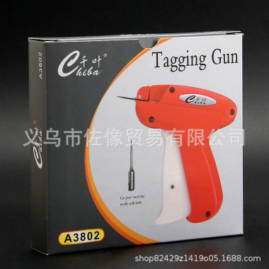 Thẻ Chiba Kim Keo A3.802 - Đảm Bảo Đánh Dấu, Nhãn Chất Lượng, Giá Ưu Đãi 257,481 VND 2