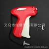 Thẻ Chiba Kim Keo A3.802 - Đảm Bảo Đánh Dấu, Nhãn Chất Lượng, Giá Ưu Đãi 257,481 VND 3