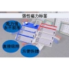Thẻ nhận dạng từ tính mạnh WERA - Tấm nhận dạng kệ kho, tủ, giá ưu đãi 196.997đ 3