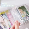 Thẻ Sách Gradient Acrylic Yigongge 10cm Mini Nấm - Photocard Ngôi Sao Lưu Trữ Album 26.2.21 2DPY Giá 106.341 VND 2