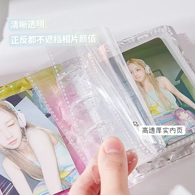 Thẻ Sách Gradient Acrylic Yigongge 10cm Mini Nấm - Photocard Ngôi Sao Lưu Trữ Album 26.2.21 2DPY Giá 106.341 VND 2