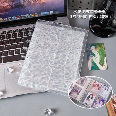 Thẻ Sách Gradient Acrylic Yigongge 10cm Mini Nấm - Photocard Ngôi Sao Lưu Trữ Album 26.2.21 2DPY Giá 106.341 VND 7