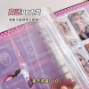 Thẻ Sách Retro Ngôi Sao - Màu Pony Nhỏ, Lưu Trữ Polaroid Album Giá 97.196 VND 3