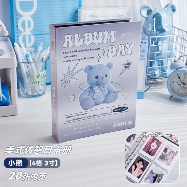 Thẻ Sách Retro Ngôi Sao - Màu Pony Nhỏ, Lưu Trữ Polaroid Album Giá 97.196 VND 6