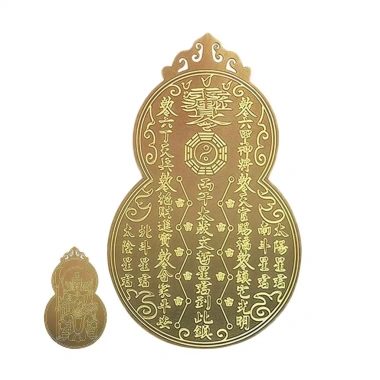 Thẻ Thái Tùy 2.026 Trung Quốc - Chúc May Mắn Năm Mới, Đồng Tướng Wen Zhe, Bảo Vệ Đặc Biệt, Giá 34.560 VND 4 Thẻ Thái Tùy 2.026 Trung Quốc - Chúc May Mắn Năm Mới, Đồng Tướng Wen Zhe, Bảo Vệ Đặc Biệt, Giá 34.560 VND 4
