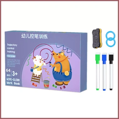 Thẻ truy tìm trẻ em bút điều khiển, rèn kỹ năng vận động, đồ chơi giáo dục 7