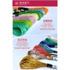 Thêu ren Sen Cross Stitch 2.025 phong cách mới - Mảnh nhỏ Koi In chữ thập Thêu riêng 6