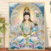 Thêu Tay Guanyin 2.025 Tượng Phật Trung Quốc Phong Cách Mới Gói Thêu Chất Liệu 325.068 VND 6