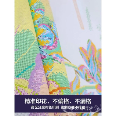 Thêu Thập Giá Avalokitesvara 2.025 - Phong Cách Mới Tím, Bodhisattva Độc Đáo, Giá Giảm 287,473₫ 2