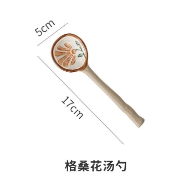 Thìa gốm Nhật Bản nhỏ xinh, sứ xanh trắng mộc mạc - phong cách Ins cho cô gái, giá 118.705₫ 10 Thìa gốm Nhật Bản nhỏ xinh, sứ xanh trắng mộc mạc - phong cách Ins cho cô gái, giá 118.705₫ 10
