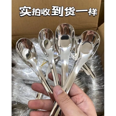 Thìa Inox Trẻ Em RETH: Độ Bền Cao, An Toàn Thực Phẩm, Phù Hợp Gia Đình, Giá Ưu Đãi 6 Thìa Inox Trẻ Em RETH: Độ Bền Cao, An Toàn Thực Phẩm, Phù Hợp Gia Đình, Giá Ưu Đãi 6