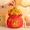 Thỏi Sáng Tạo Túi May Mắn Heo Đất Chống Sốc Năm Mới Trẻ Em, Giá 168.985đ 2