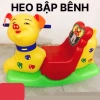 Thú bập bênh vui nhộn cho bé, chọn mẫu đa dạng, giá ưu đãi 525.000 đồng giảm 15% 4