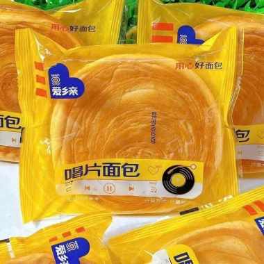 Thùng 10 bánh mì đĩa ngàn lớp - Ăn vặt ngon, giá chỉ 75.888₫, giảm sâu