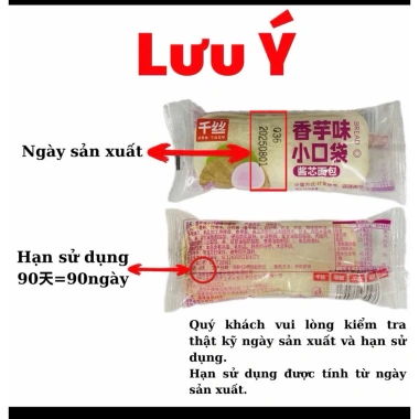 Thùng 2kg Bánh Sữa Chua Mix 9 Vị 83-87 - Giá Ưu Đãi 289.999₫, Hạn Đến 17/2/2.026