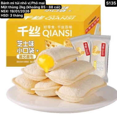 Thùng 2kg Bánh Sữa Chua Mix 9 Vị 83-87 - Giá Ưu Đãi 289.999₫, Hạn Đến 17/2/2.026