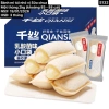 Thùng 2kg Bánh Sữa Chua Mix 9 Vị 83-87 - Giá Ưu Đãi 289.999₫, Hạn Đến 17/2/2.026 5