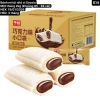 Thùng 2kg Bánh Sữa Chua Mix 9 Vị 83-87 - Giá Ưu Đãi 289.999₫, Hạn Đến 17/2/2.026 8