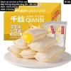 Thùng 2kg Bánh Sữa Chua Mix 9 Vị - Dâu Đào Ông Già Phô Mai Sầu Riêng Kem - Giá 88.800đ 4