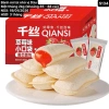 Thùng 2kg Bánh Sữa Chua Mix 9 Vị - Dâu Đào Ông Già Phô Mai Sầu Riêng Kem - Giá 88.800đ 9