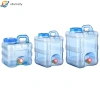 Thùng Nước Ngoài Trời Kèm Vòi Chất Lượng Cao - Chỉ 326.700₫, Giảm 65.340₫