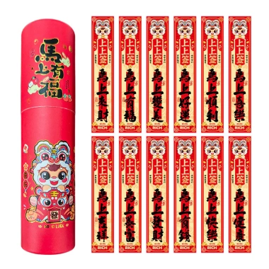 Thùng Phong Bì Xổ Số 2.026 Năm Ngựa Màu Đỏ - May Mắn, Giảm Giá Đặc Biệt 5