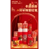 Thùng Phong Bì Xổ Số 2.026 Năm Ngựa Màu Đỏ - May Mắn, Giảm Giá Đặc Biệt 9