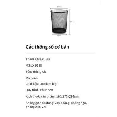 Thùng rác lưới Deli kim loại chống gỉ – Phù hợp phòng làm việc và ngoài trời – 122.400₫