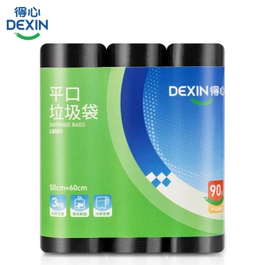 Thùng rác thông minh Deli 15L cảm biến tự đóng mở, dùng pin, dành cho phòng khách bếp - 72.000đ
