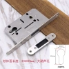 Tiêu Chuẩn Châu Âu 5.572 Khóa Thân Thép Không Gỉ Vuông Lưỡi S0M2 cho Phòng Ngủ 5