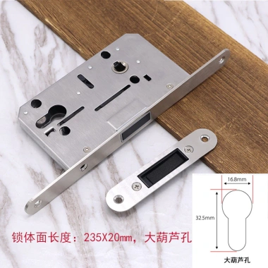Tiêu Chuẩn Châu Âu 5.572 Khóa Thân Thép Không Gỉ Vuông Lưỡi S0M2 cho Phòng Ngủ