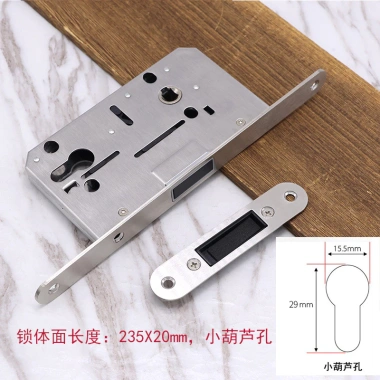 Tiêu Chuẩn Châu Âu 5.572 Khóa Thân Thép Không Gỉ Vuông Lưỡi S0M2 cho Phòng Ngủ