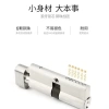 Tiêu Chuẩn Châu Âu 70 Khóa Xi Lanh JKM - Khóa Cửa Gỗ Chắc Chắn cho Phòng Ngủ & Hộ Gia Đình 3