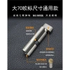 Tiêu Chuẩn Châu Âu 70 Khóa Xi Lanh JKM - Khóa Cửa Gỗ Chắc Chắn cho Phòng Ngủ & Hộ Gia Đình 6