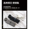Tiêu Chuẩn Châu Âu 70 Khóa Xi Lanh JKM - Khóa Cửa Gỗ Chắc Chắn cho Phòng Ngủ & Hộ Gia Đình 7