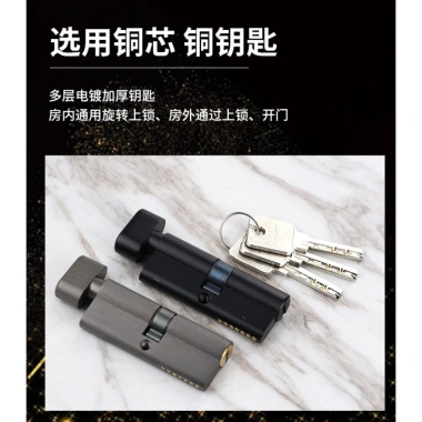 Tiêu Chuẩn Châu Âu 70 Khóa Xi Lanh JKM - Khóa Cửa Gỗ Chắc Chắn cho Phòng Ngủ & Hộ Gia Đình