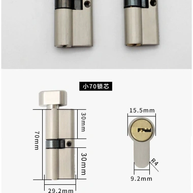 Tiêu Chuẩn Châu Âu 70 Khóa Xi Lanh JKM - Khóa Cửa Gỗ Chắc Chắn cho Phòng Ngủ & Hộ Gia Đình