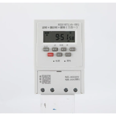 Timer hẹn giờ tự động KG316T 30A 220V - Tắt mở điện nhanh, công suất lớn, giá 155.000₫ 2