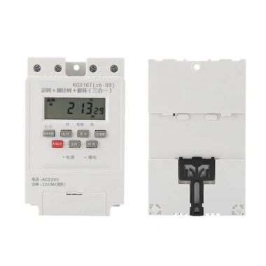 Timer hẹn giờ tự động KG316T 30A 220V - Tắt mở điện nhanh, công suất lớn, giá 155.000₫ 3