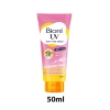Tinh Chất Dưỡng Thể Bioré UV 50ml - Chống Nắng, Kháng Bụi, 86.000đ 8