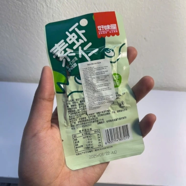 Tôm Chay Vị Tỏi Combo 5 Gói Giòn Dai - Đồ Ăn Vặt Nội Địa Trung Quốc Giá Ưu Đãi 11.700đ