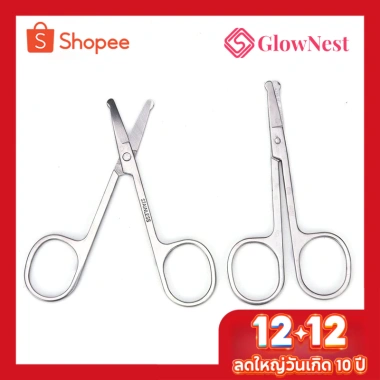 Tông đơ cắt tóc GlowNest 2.025 - Dụng cụ chải lông di động, thiết kế nhỏ gọn tiện dụng, giá 91.630 VND