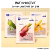 Trà tắm DAISO BATHPROJECT ButterMood 100g - Ngâm thảo dược thư giãn, muối tắm spa, gói trà túi - Giá chỉ 133.481 VND