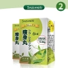 Trà xanh L-Carnitine SAUSANDO Nhật Bản - Giảm mỡ bụng nhanh, hiệu quả rõ rệt, giá chỉ 122.400đ 9